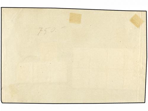 Δ ESPAÑA. Ed. 204, 207(11). 1885. ATECA a ZARAGOZA. Gran fra
