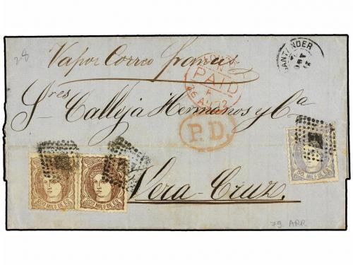Lote 243