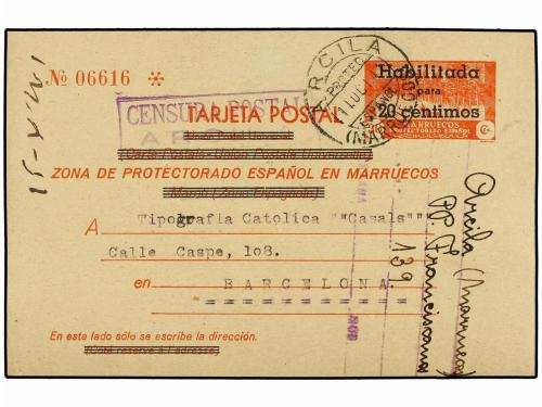 Lote 1710