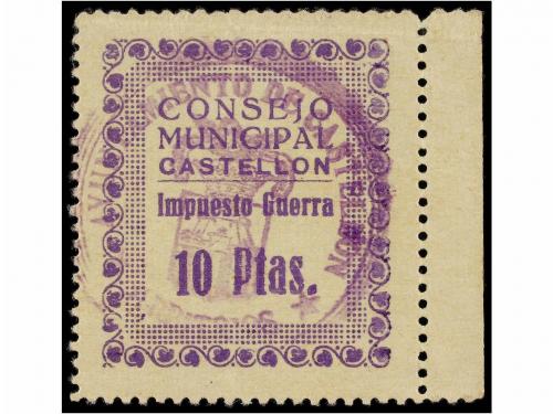 Lot 1217