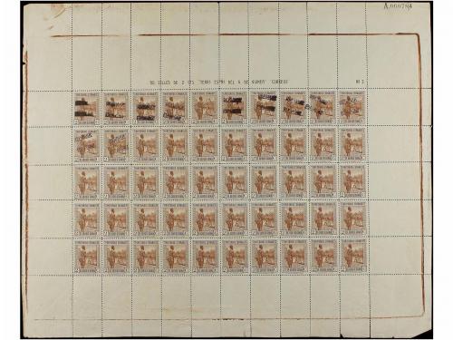 Lot 1369