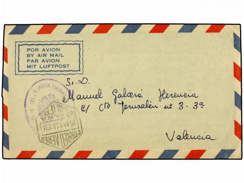 Lot 1385