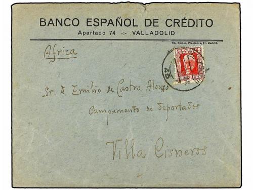 Lot 1529