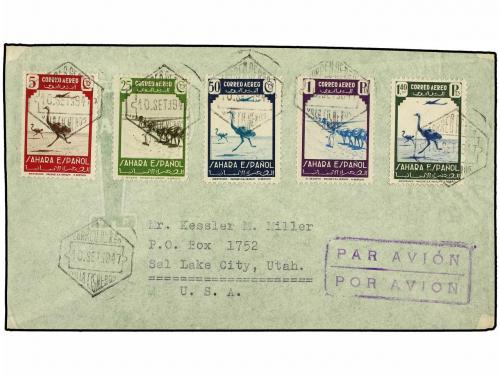 Lot 1542