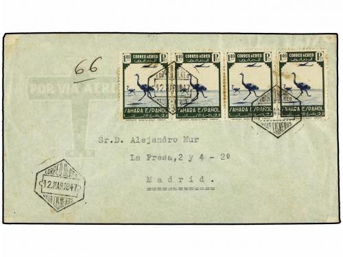 Lot 1543