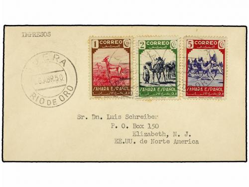 Lot 1540