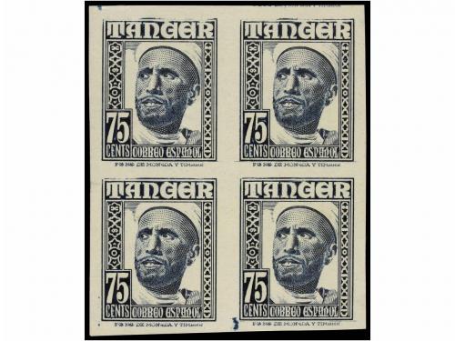 Lot 1575