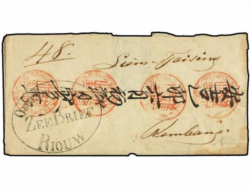 Lote 1788