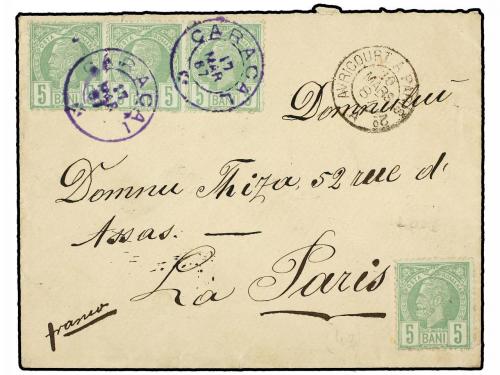Lot 2094