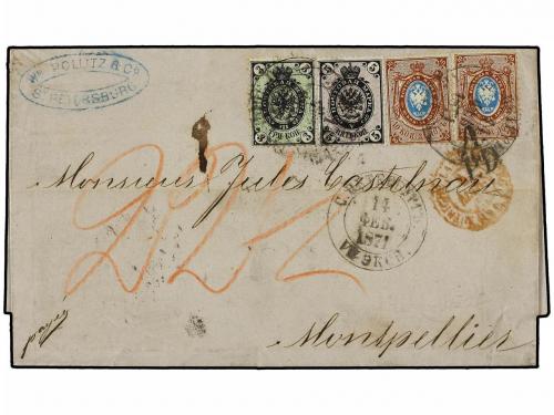 Lot 2110