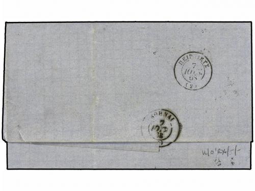 ✉ GRECIA. 1868. CONSTANTINOPLE to ATHENES. Taxed on arrival 