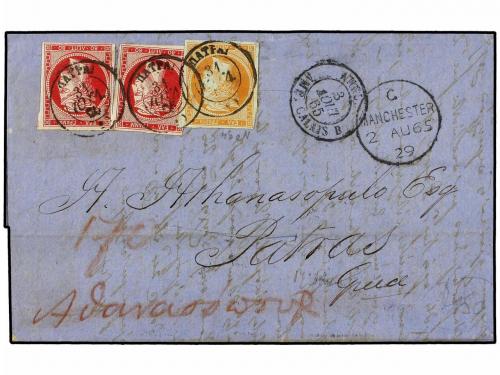 Lote 1242