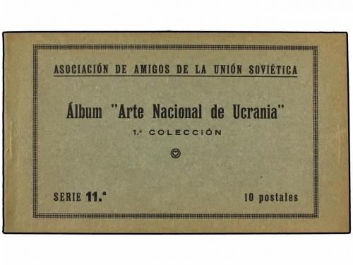 Lote 1194