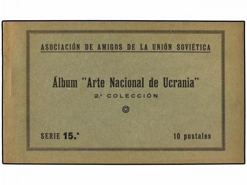 Lote 1196