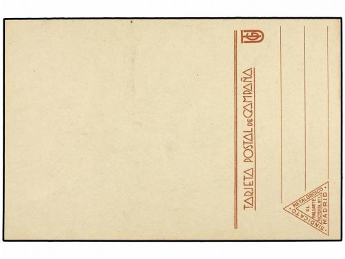 ESPAÑA GUERRA CIVIL. Tarjeta Postal de Campaña editada por e