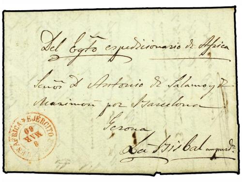 Lot 1390