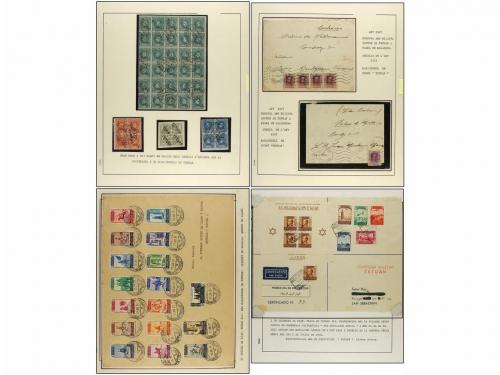 Lot 1506