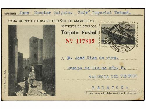 Lot 1483