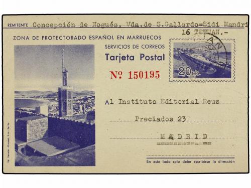 Lot 1484
