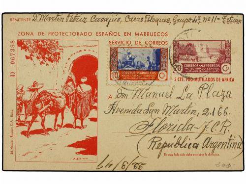 Lot 1499