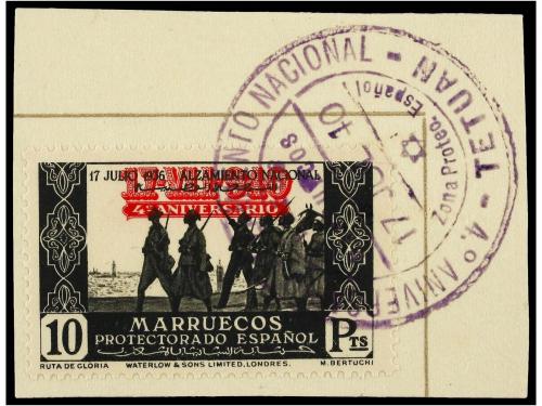 Lot 1445