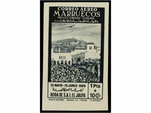 Lot 1450