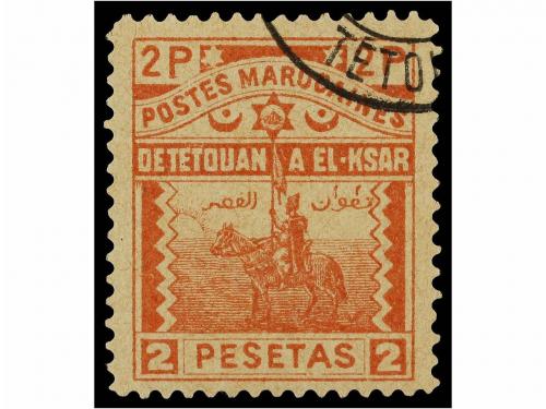 Lot 1396
