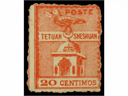 Lot 1398