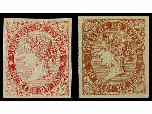 Lot 206