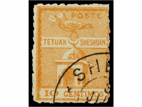 Lot 1397