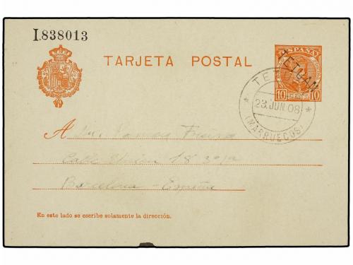 Lot 1463