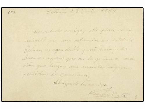 ✉ MARRUECOS. Ed. 2. 1908. TETUÁN a BARCELONA. Entero de 10 c