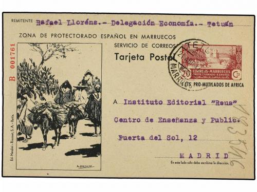 Lot 1494
