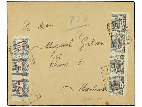 Lot 1412