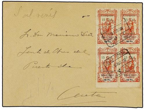Lot 1411