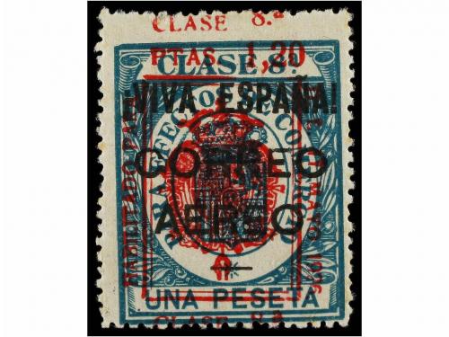 Lot 225