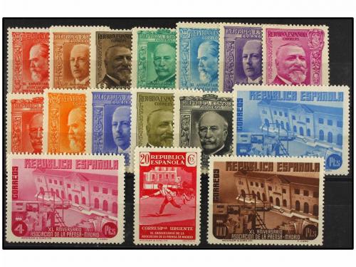 ** ESPAÑA. Ed. 695/10. SERIE COMPLETA. LUJO. Cat. 94&euro;. 
