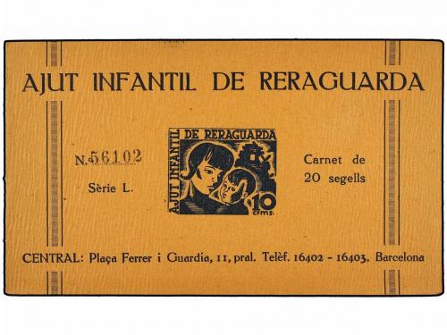 Lot 1238