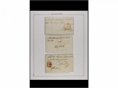 Lot 1584