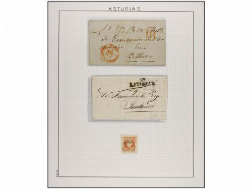Lot 1587