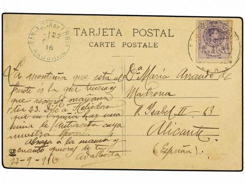 Lot 1258