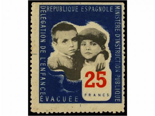 Lot 1249