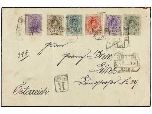 Lot 768