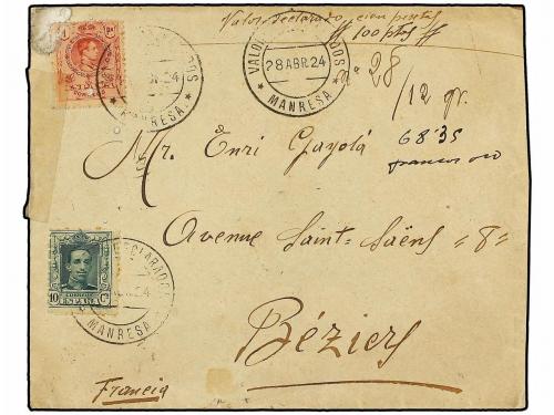 Lot 798