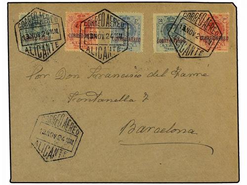 Lot 807
