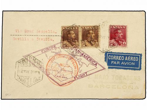 Lot 851
