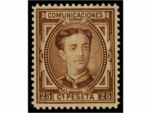 Lot 137