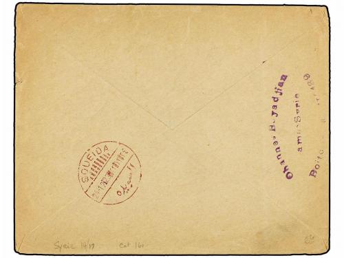 ✉ SIRIA. Yv. 14/17. 1923. DAMAS a SOUEIDA. Circulada por cor