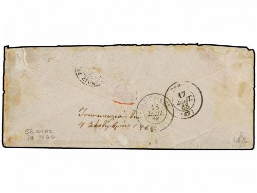✉ LEVANTE: CORREO FRANCES. 1868. Sobre dirigido a PIREO. 40 