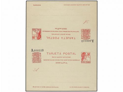 Lot 231